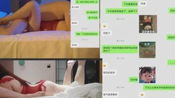 警嫂7集下，哭着高潮了快潮吹