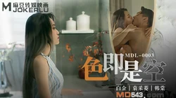 MDL-0003.白金袁.采菱.韩棠.色即是空.全新电影AV系列.麻豆传媒映画