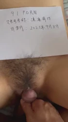 老婆申请验证码，准备出站。