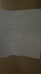 申请邀请码后入干老婆