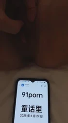 [童话里]刺激!酒店开门操