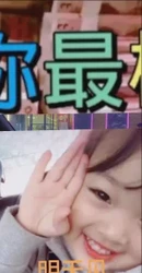 7天拿下 第二次操极品颜值御姐肉丝 直接高潮浪叫 好听
