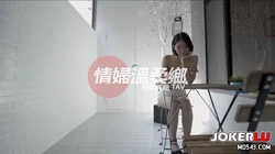 TQ-0006空虛情婦の淫蕩慰藉