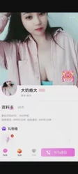 【章哥经典】大奶纹身骚货裸聊发骚自慰下