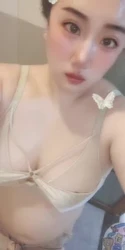 我是小骚货