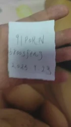 早起晨炮 申请自拍达人
