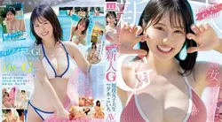 MIDA-058 | 夕木こいろ | Love&amp;Color 新人G罩杯大学生专属小色优格AV出道！ 夕木こいろ