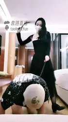 现实钻跨羞辱