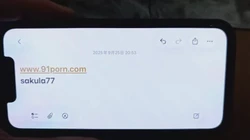 「申请验证码」女大女友喜欢无套自己慢慢动～