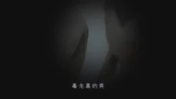 母狗毒龙调教
