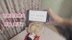 ［原创］有验证-内射巨乳熟女