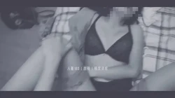 人妻163｜超越快感