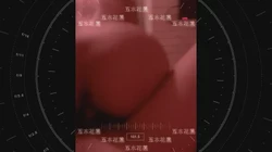 西門町豪乳歐美臀正妹