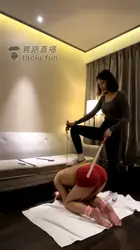 跑骚的下场 小马桶