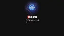 【scv出品】骚熟女闻rush后疯狂骚什么概念？