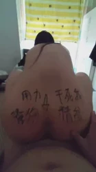 大奶牛骚狗上位全自动