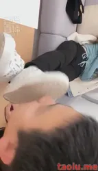 圈养家奴