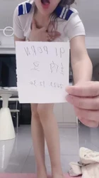 居家人妻在家自卫，叫声可射