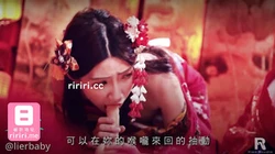 SWAG 江户花魁的吸精大法!小游女被玩到高潮痉挛 黎儿