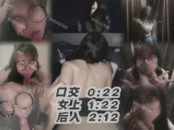 和清纯学姐的性爱切片女上口交后入