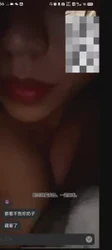 网调聊骚新的妹妹露脸大白腿玩跳蛋