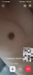 网调 聊骚 大奶护士 骚逼会收缩