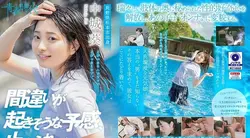 SDAB-114 | 中城葵 | 我无法停止可能会发生错误的感觉。 Aoi Nakashiro SOD 独家 AV 出道