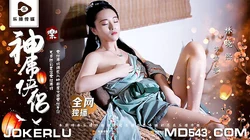 LB027.林晓熙.神屌侠侣.桃花外传.乐播传媒
