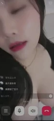 裸聊调教母狗少妇蹂躏大奶子