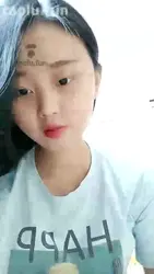 踩他