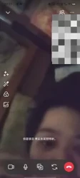 网调 聊骚 马来西亚妹子 露脸 很丑 慎点