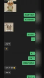 医院少妇继续高潮！