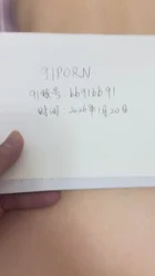 视频一开始有验证，邻居人妻，最近半年我操她比她老公多，认证一下自拍达