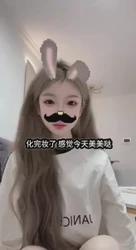 圣诞节小女友约炮的一天