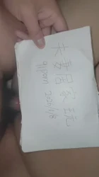 清晰插逼