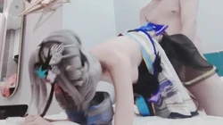 小母狗cos布洛妮娅被我后入中出