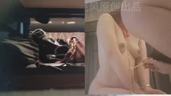 老公，对不起我戴了别人的狗链