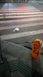 开发成功路人小白鞋