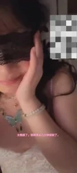 网调 聊骚 拉丝妹妹蕾丝情趣眼罩魅惑至极完美露脸