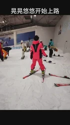 绍兴柯桥单男约玩滑雪，晚上激战3P！
