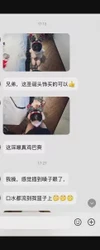 老婆单约饥渴单男，被揉奶强上无套内射到底，老婆会看评论