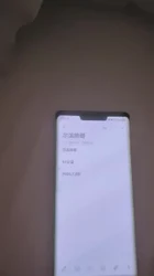 喷水嫩B，达人认证
