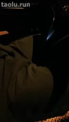 夜调滴滴司机