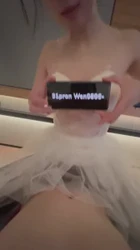 骚妻再当新娘