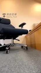 剧情 上课偷看老师裙底被体罚