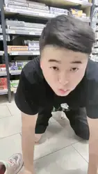 第一贱超市玩钻胯