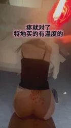 滴蜡，操服了的母狗，随便怎么玩，