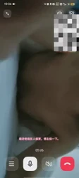 网调 聊骚 戴眼镜的老师第二剪 薄码