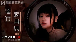 MDWP-0027.赖畇希.淫行家具展.裸拍情侣激情野战.麻豆传媒映画