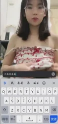 指挥调教小嫩逼用玩具插出白浆